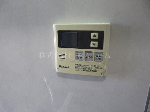 秋田マンション その他