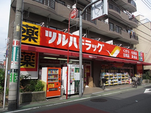SOLASIAresidence上板橋 ドラッグストア