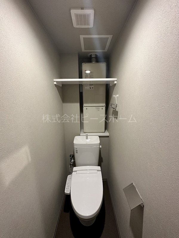 アルティザ氷川台 トイレ