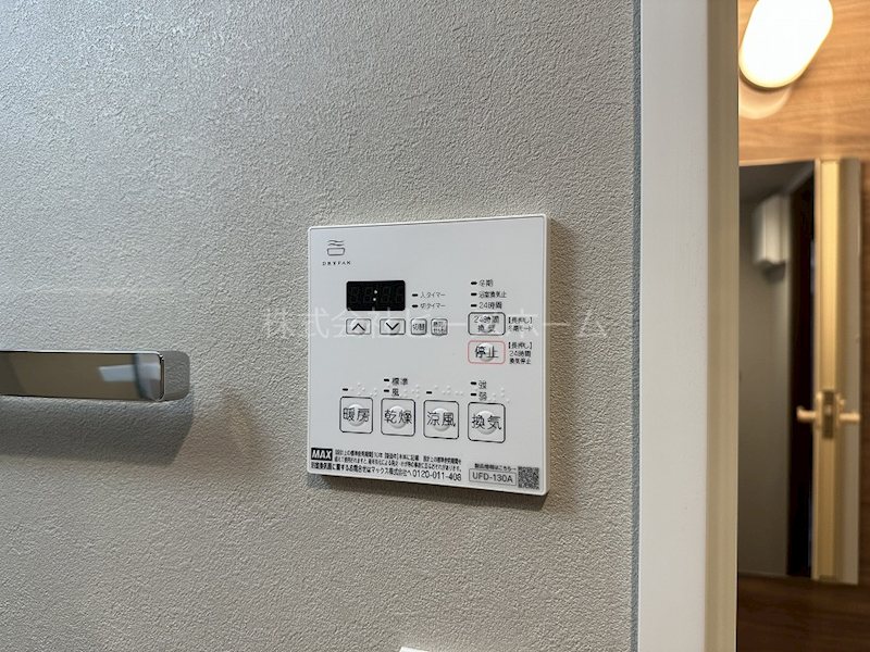アルティザ氷川台 その他