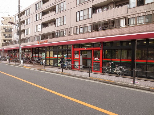 アルティザ氷川台 スーパー