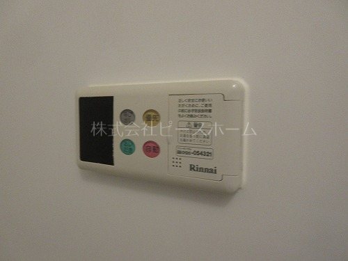 フォンターナ羽沢　C その他設備
