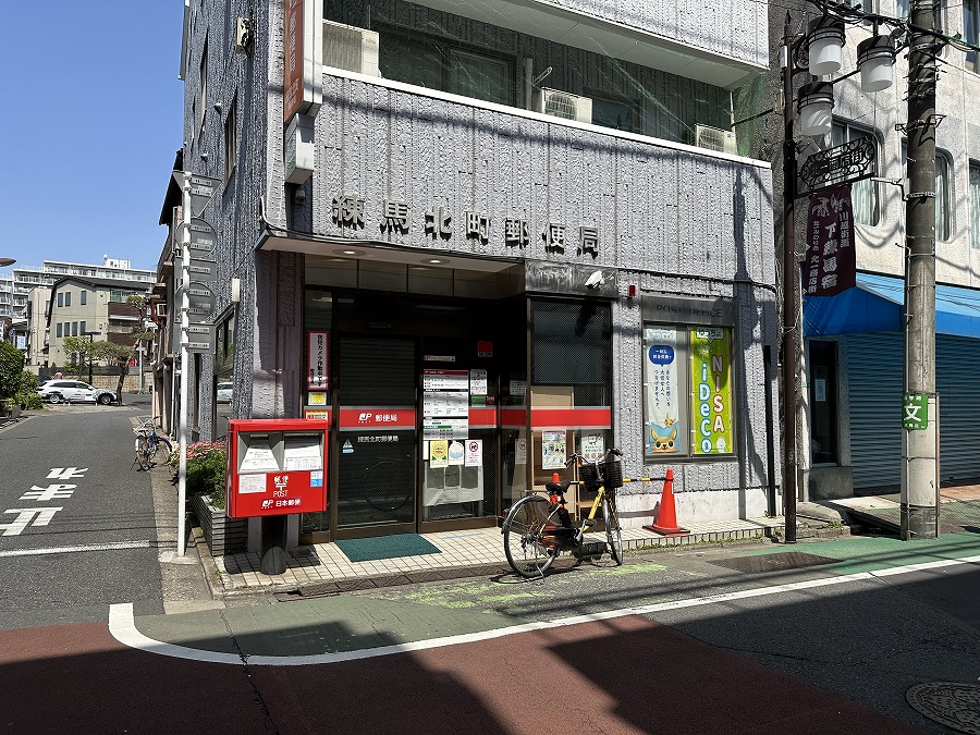 ビューラー西台 郵便局