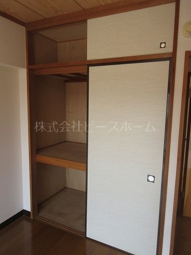 春日ペガサスマンション 収納