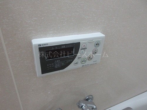 春日ペガサスマンション その他設備