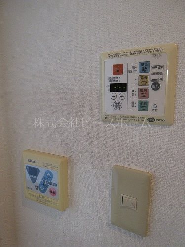 ステラコート桜川 その他