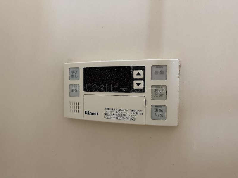ヴィレッジニコス その他設備