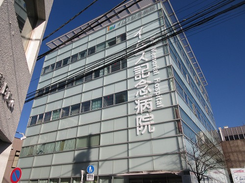 AZEST上板橋 総合病院
