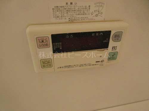 エルミタージュ上板橋 その他