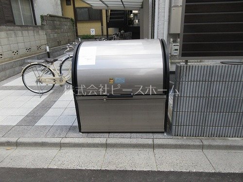 アザーレ・パッシオ平和台 その他