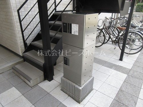 アザーレ・パッシオ平和台 その他