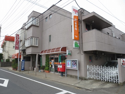 ヴェルデ光ヶ丘 郵便局
