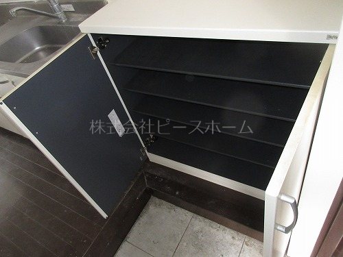 サニーガーデン その他