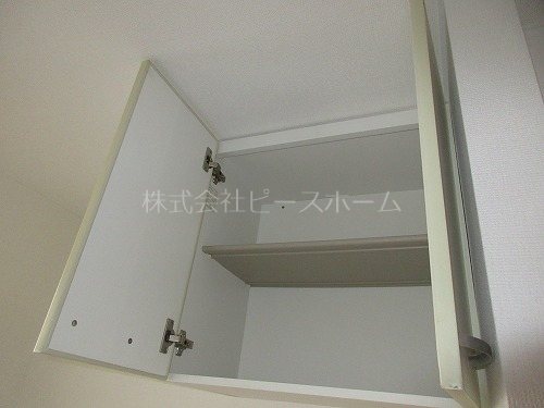 サニーガーデン その他