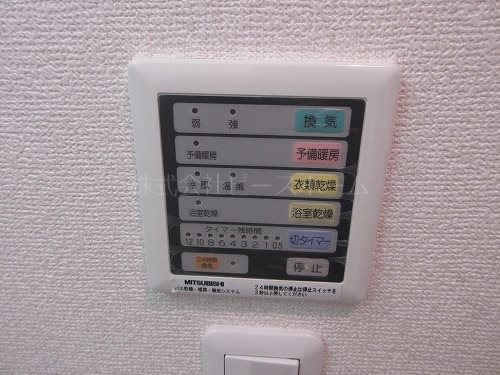 アイコート赤塚 その他