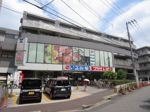 K・HouseⅡ スーパー