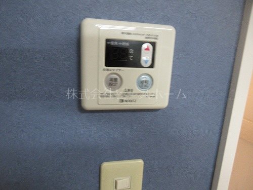 ハウスユーハ その他設備