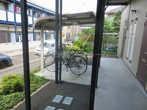 あかる20 その他