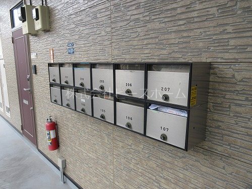 あかる20 その他