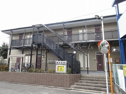 あかる20 その他
