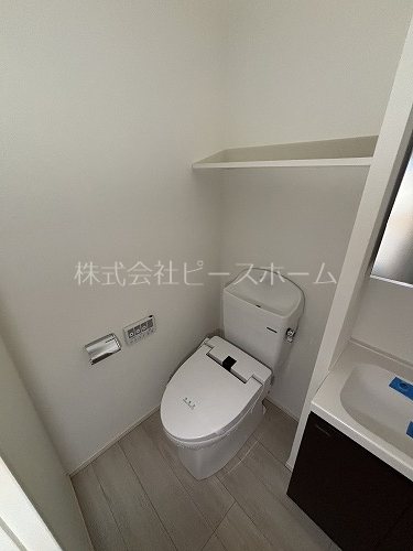 スカイコートパレス小竹向原 トイレ