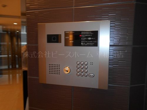スカイコートパレス小竹向原 その他設備