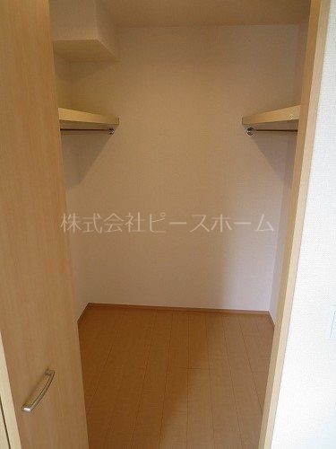 サンボナール錦 収納