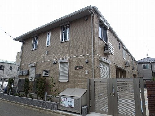 サンボナール錦 その他