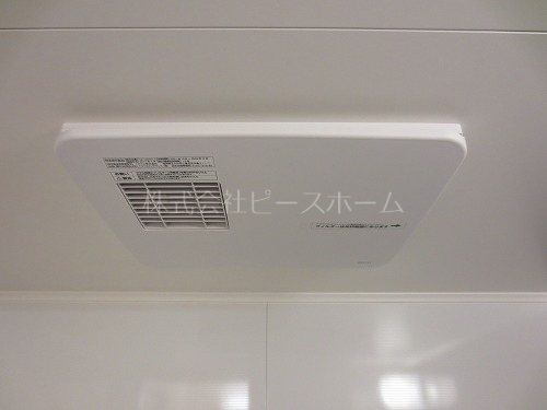 サンボナール錦 その他設備