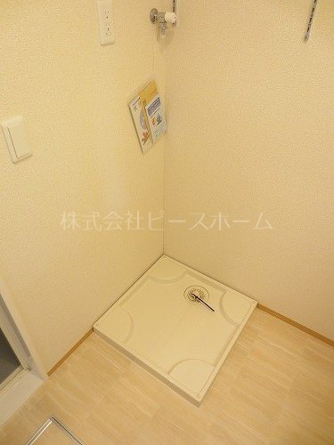 サンボナール錦 その他設備