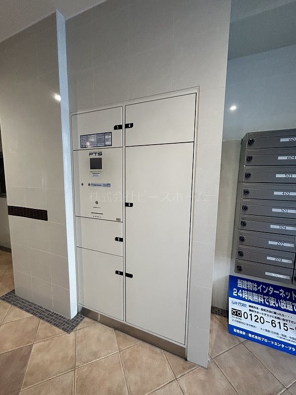 アリーチェ練馬北町 その他設備