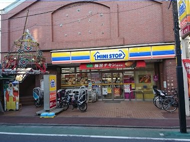 アリーチェ練馬北町 コンビニ