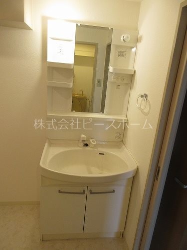アルタイル平和台 その他