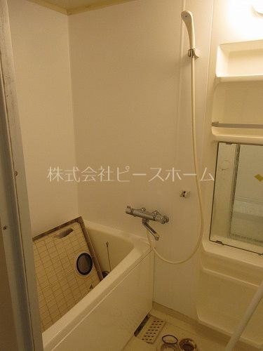 アルタイル平和台 風呂画像