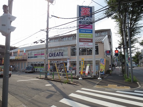アーバンエリータス ドラッグストア