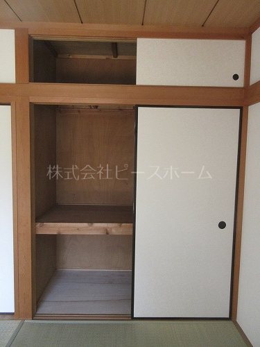 エターナル錦 収納
