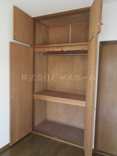 エターナル錦 収納