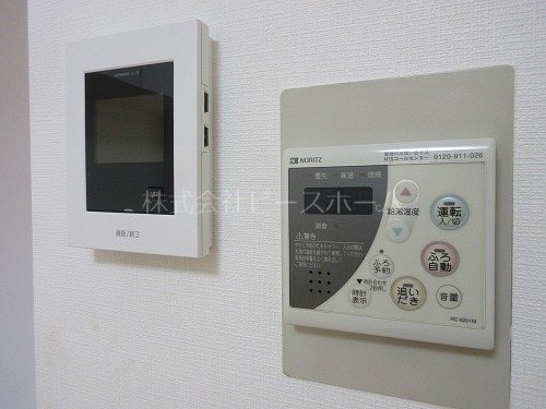エターナル錦 その他設備