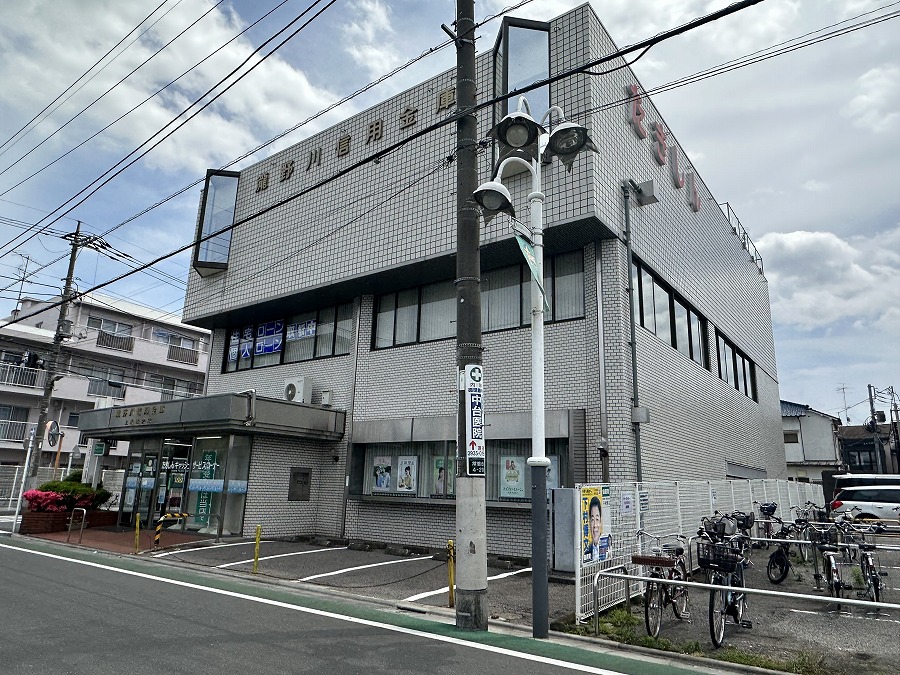 ヴァンガードハイツ上板橋 銀行