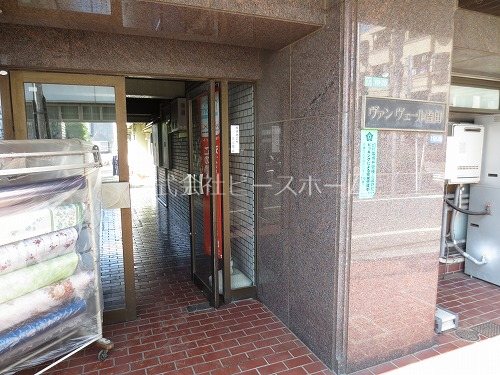 ヴァンヴェール吉田 その他