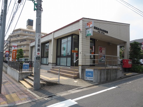 ヒルズ城北 郵便局
