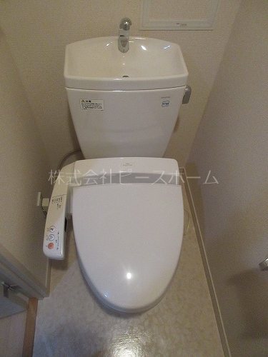 アヴィニティー上板橋 トイレ