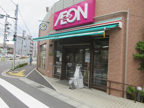 アヴィニティー上板橋 スーパー