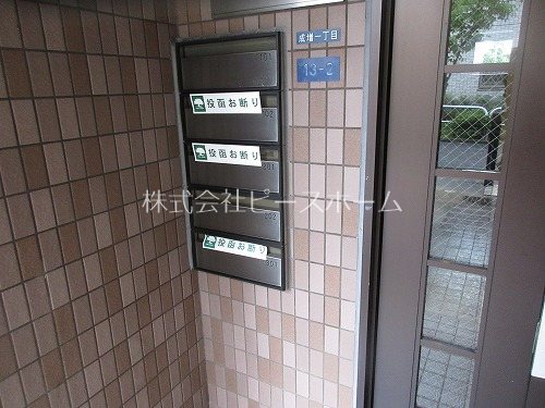 クリオネ成増 その他