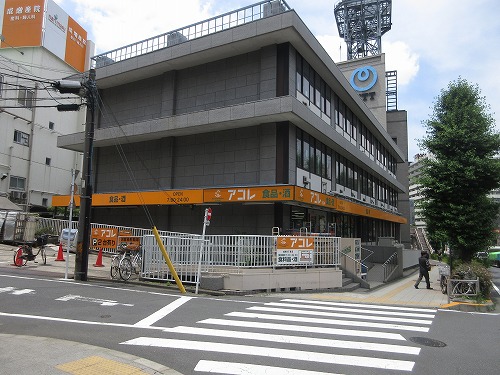 クリオネ成増 スーパー