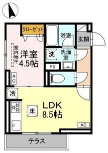 セレスティア羽沢A棟 間取り