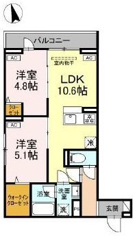 セレスティア羽沢A棟 間取り
