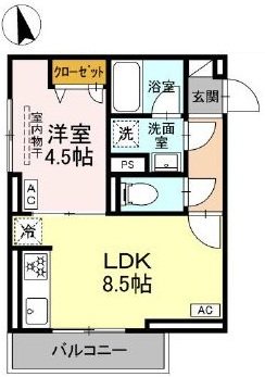 セレスティア羽沢A棟 間取り