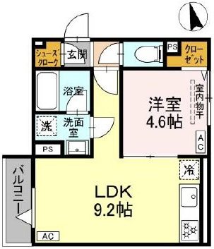 セレスティア羽沢A棟 間取り
