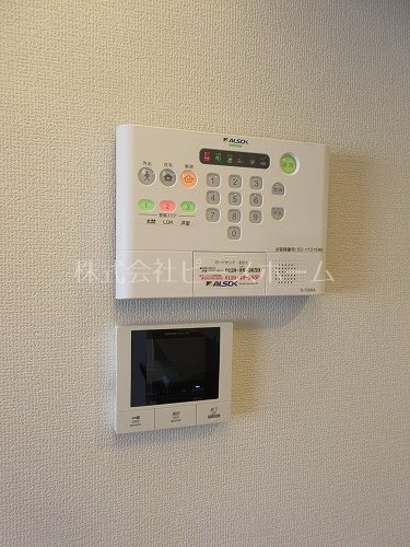 アナシエ徳丸 セキュリティ